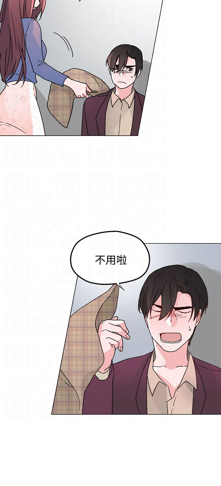 欺诈交易漫画,第33章：生气了1图