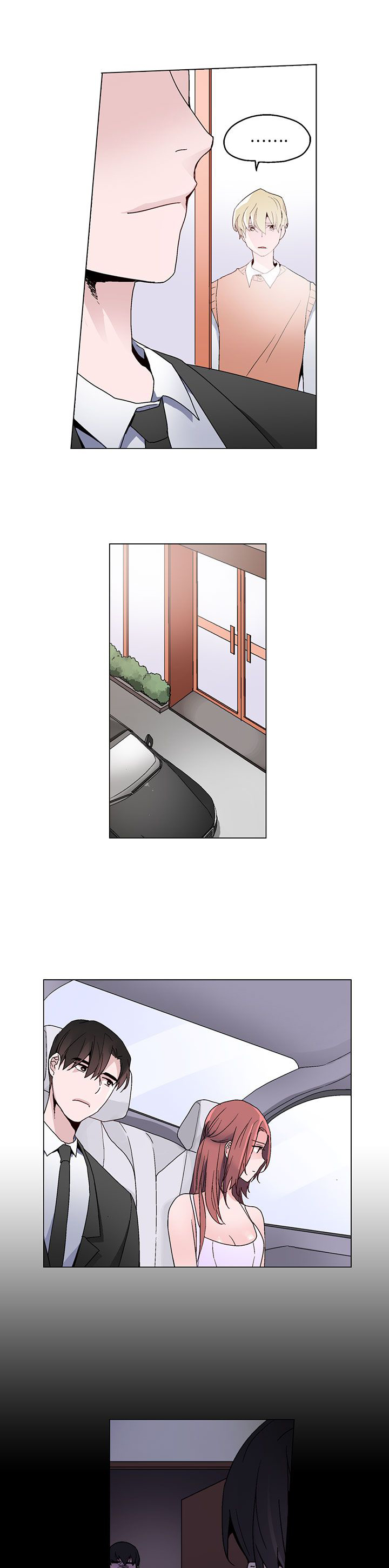 欺诈交易漫画,第17章：卧底3图