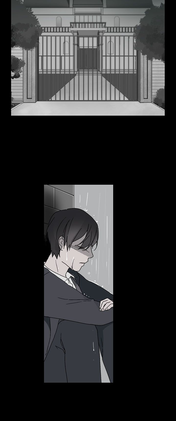 欺诈交易是看欺诈行为还是损害结果漫画,第27章：缠上刘世远2图