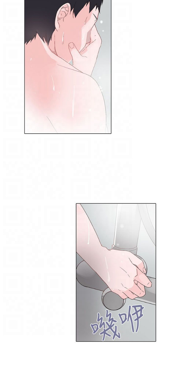 欺诈交易漫画,第6章：一样2图