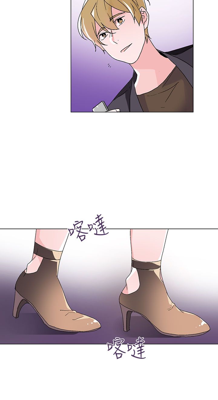 欺诈罪的最新立案标准漫画,第29章：无法答应你3图