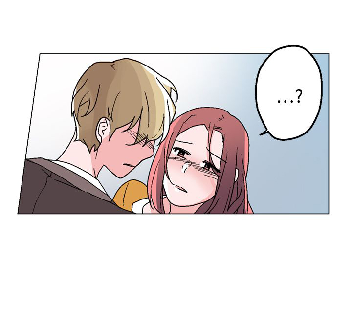 欺诈交易应该怎么处理漫画,第26章：海洋馆的约会2图