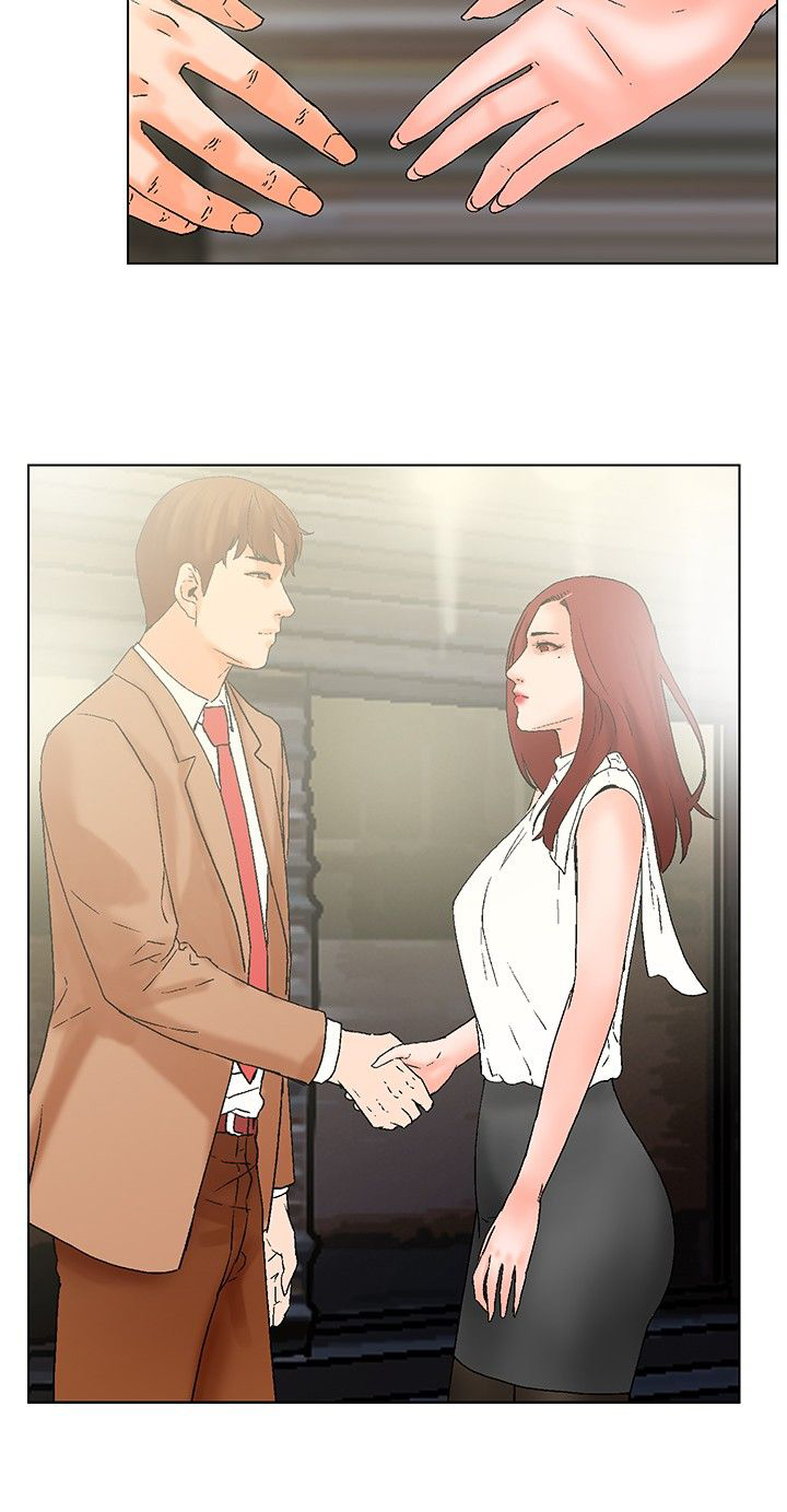 涉外婚姻离婚漫画,第17章：跟踪3图