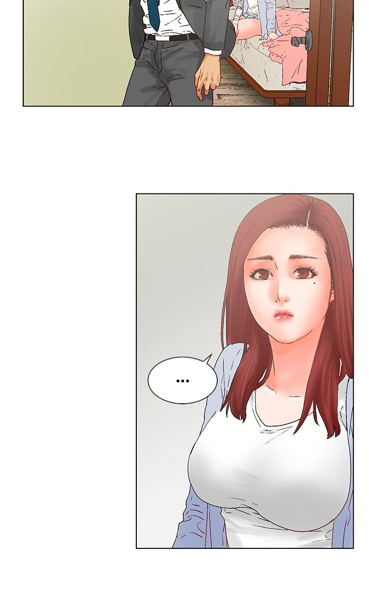 涉外婚姻外国人需要什么签证漫画,第13章：周末4图