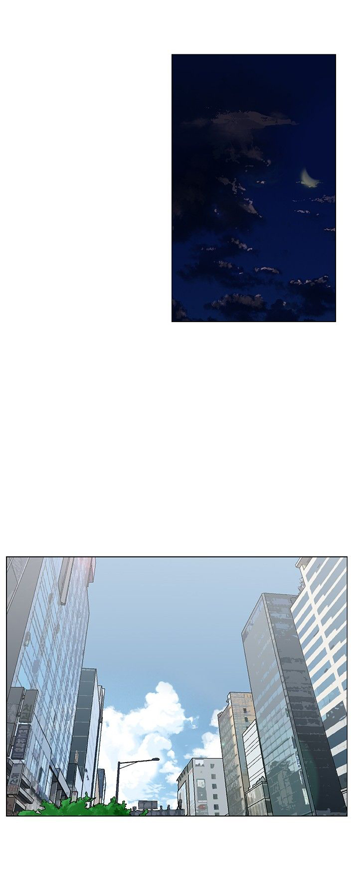 涉外对象漫画,第6章：喝酒5图