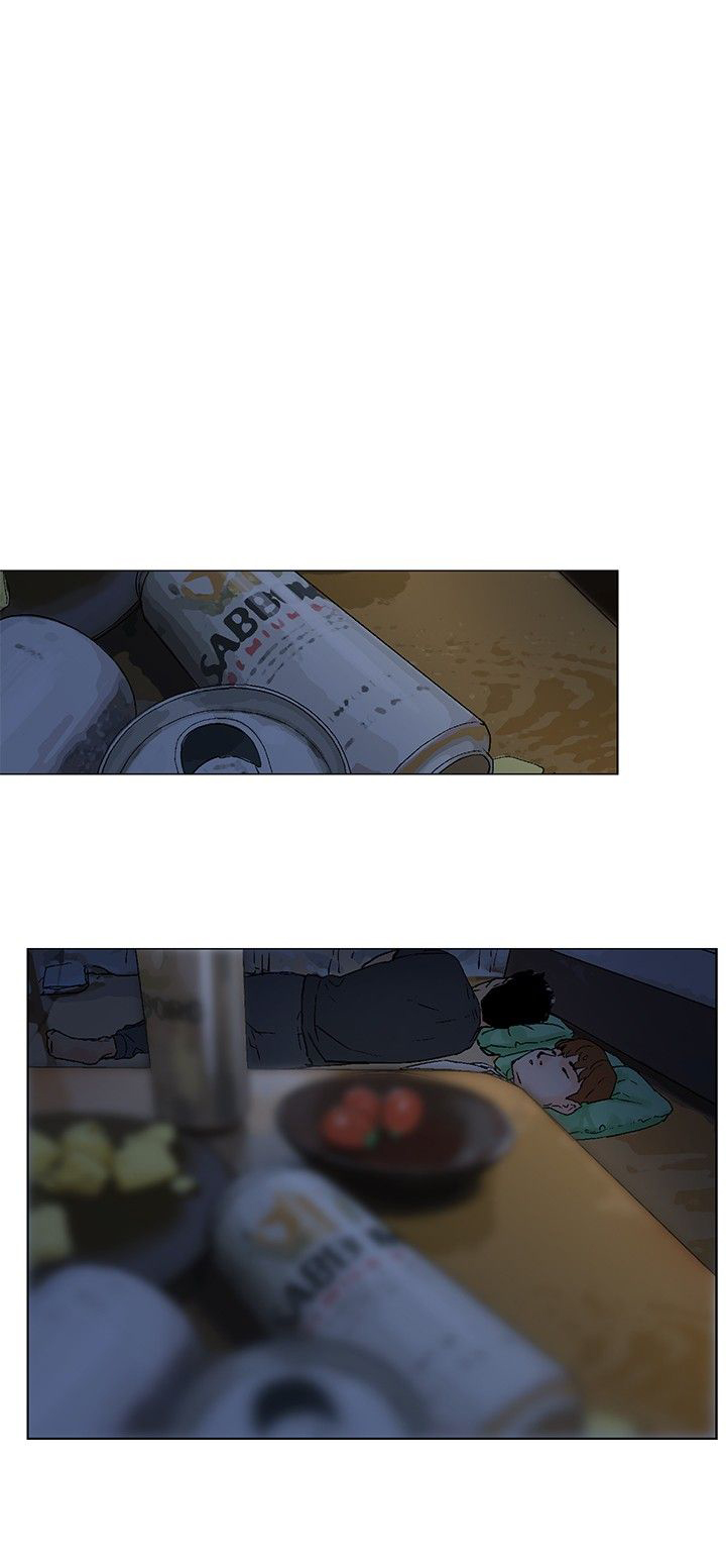 涉外者漫画,第7章：在干嘛4图