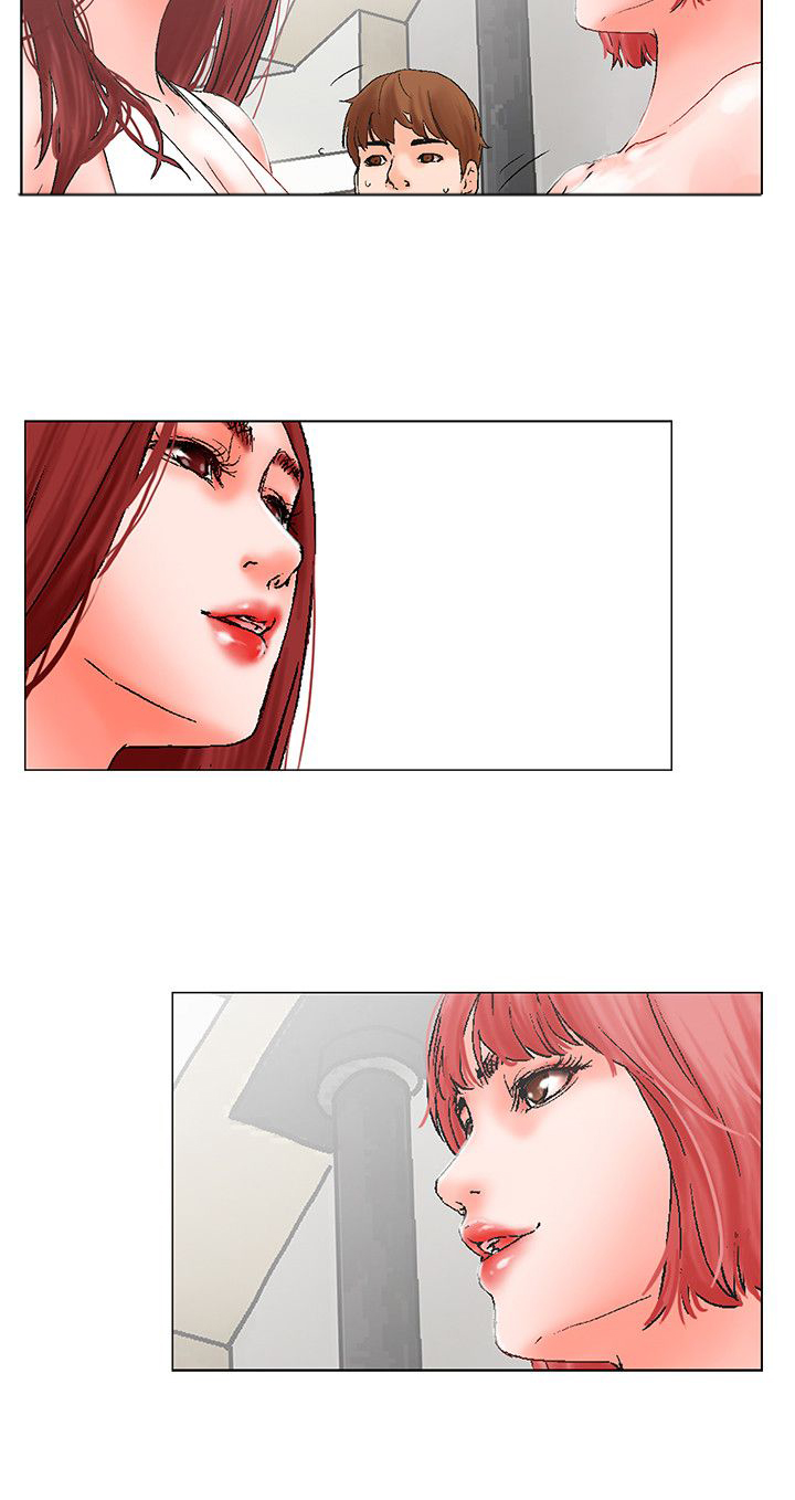 涉外者漫画,第9章：嫉妒3图