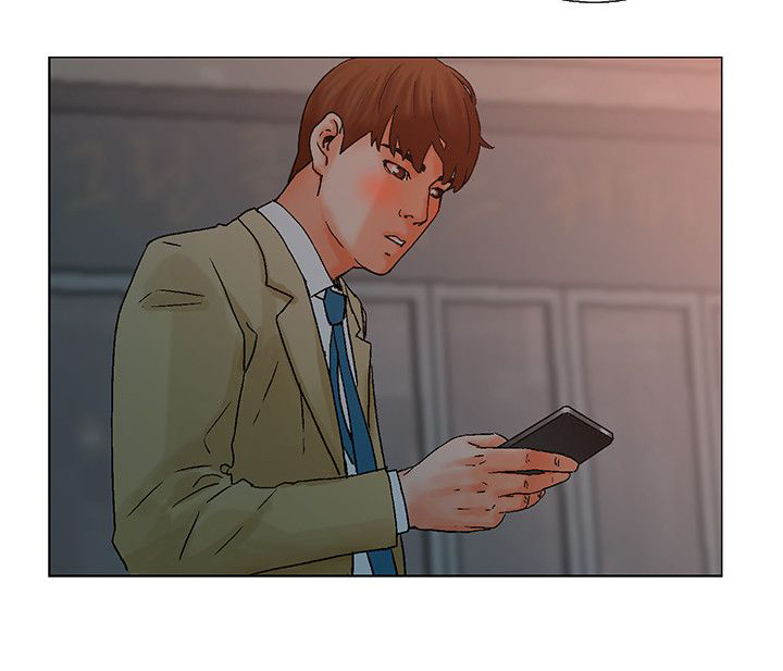 涉法涉诉漫画,第6章：喝酒1图