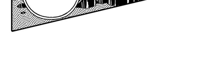 神兽宠儿漫画,第15章：真相2图