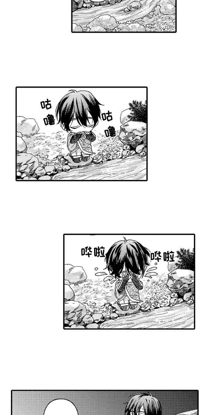 神兽宠儿漫画,第17章：山贼5图