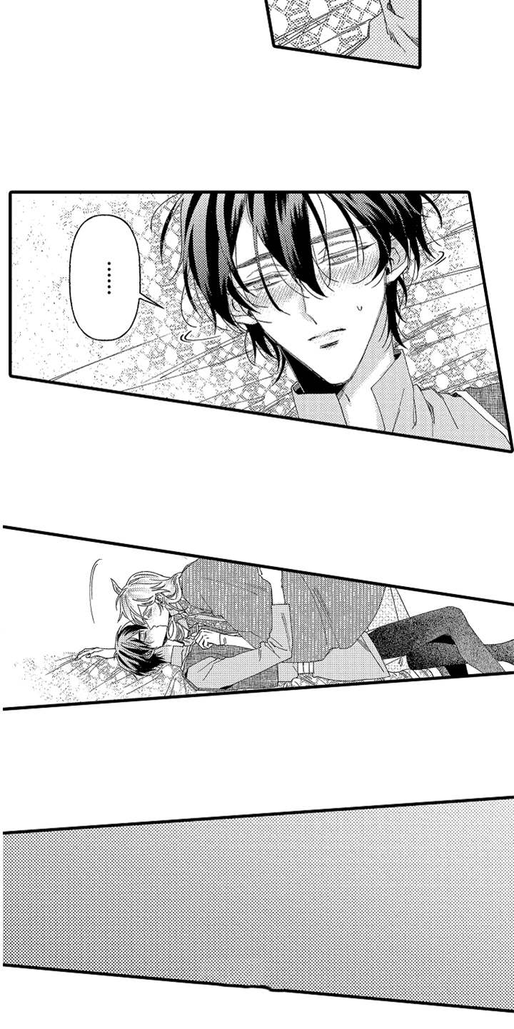 神兽宠儿漫画,第11章：不讨厌5图