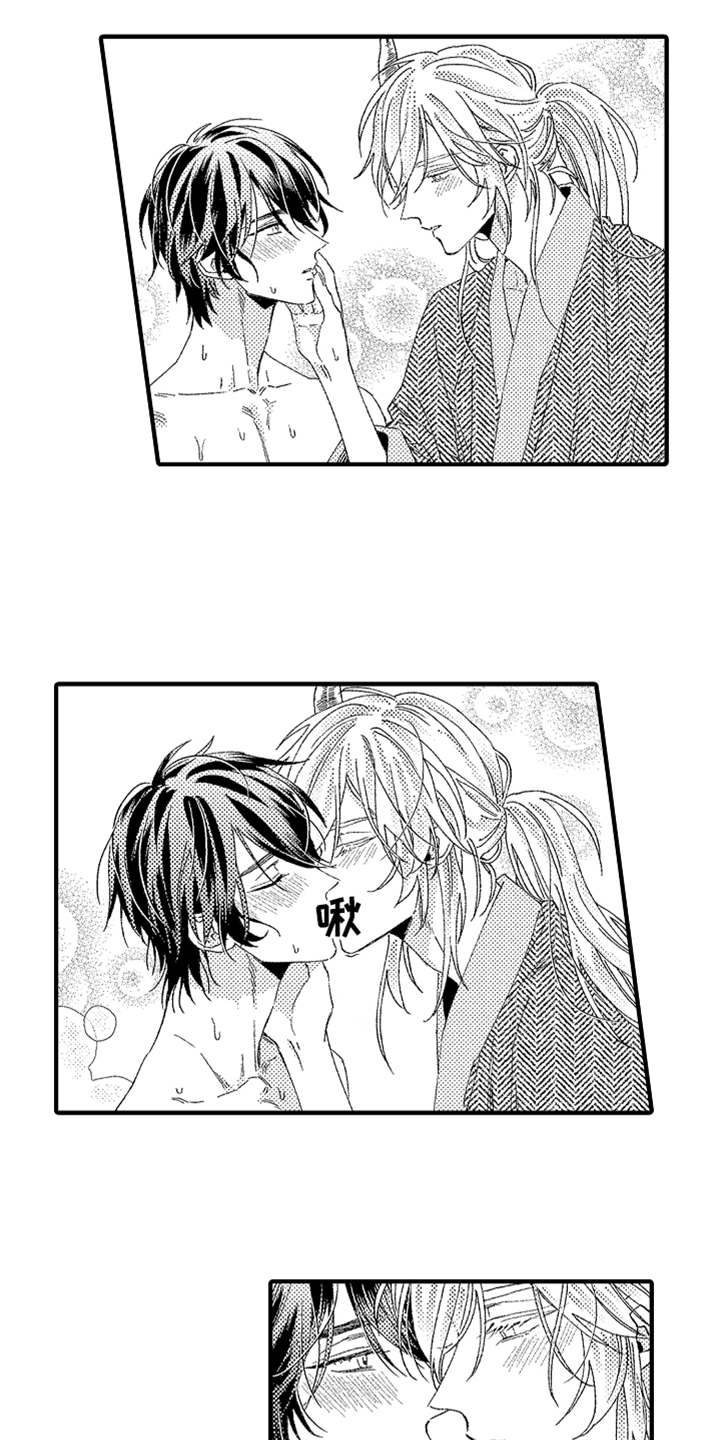神兽宠儿漫画,第22章：道歉5图