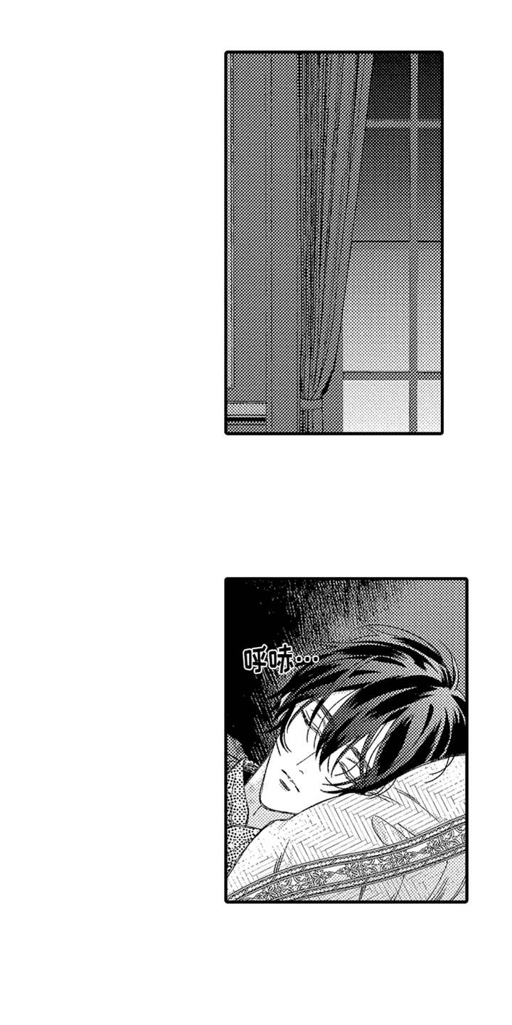 神兽宠儿漫画,第12章：搞不懂1图
