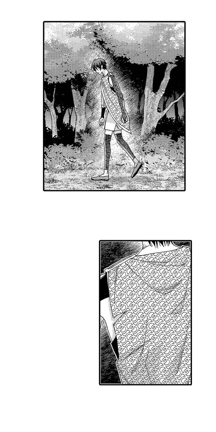 神兽宠儿漫画,第17章：山贼1图
