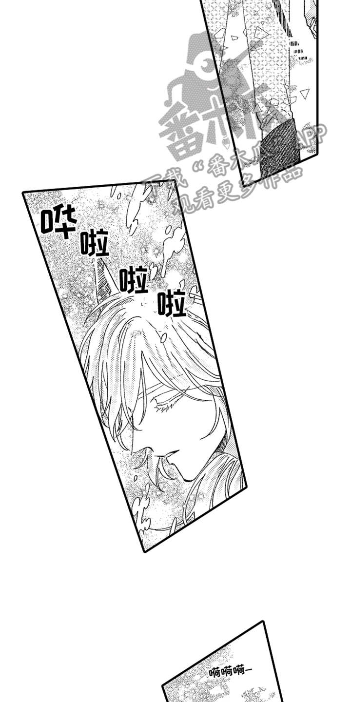 神兽宠儿漫画,第10章：太美了2图