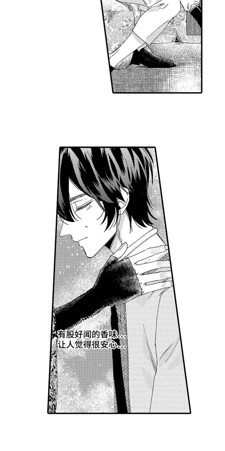 神兽宠儿漫画,第8章：约定2图