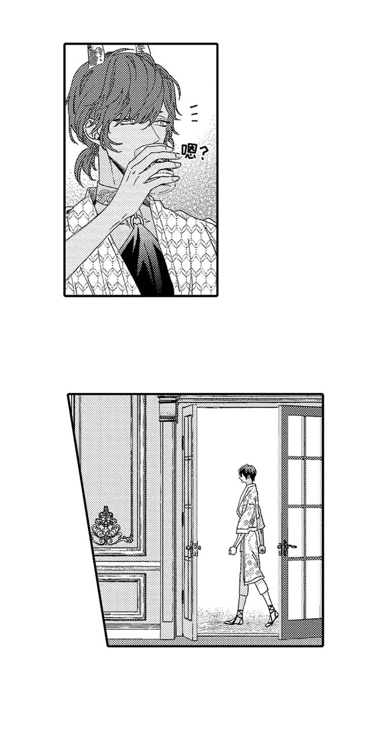 神兽宠儿漫画,第8章：约定5图