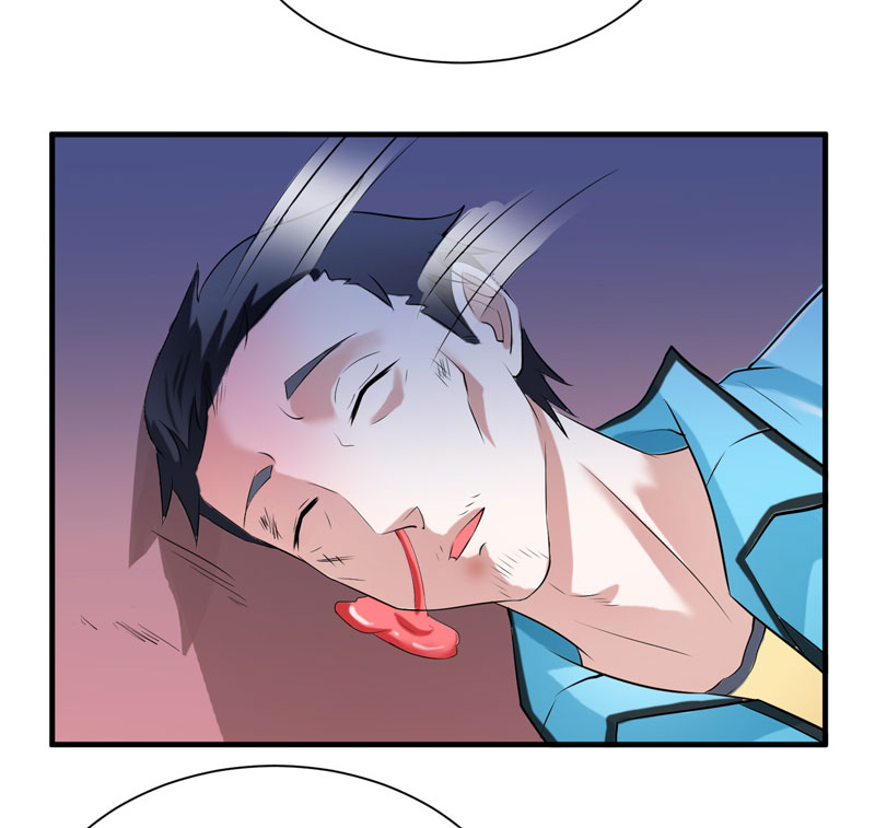 总裁的替嫁新娘第一季动漫漫画,第59章：你给过我选择吗？1图