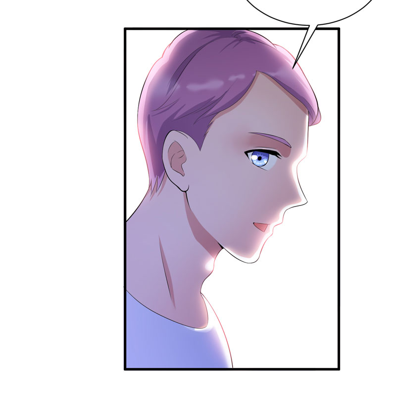 总裁的替嫁新娘漫画,第82章：我可以追求你吗3图