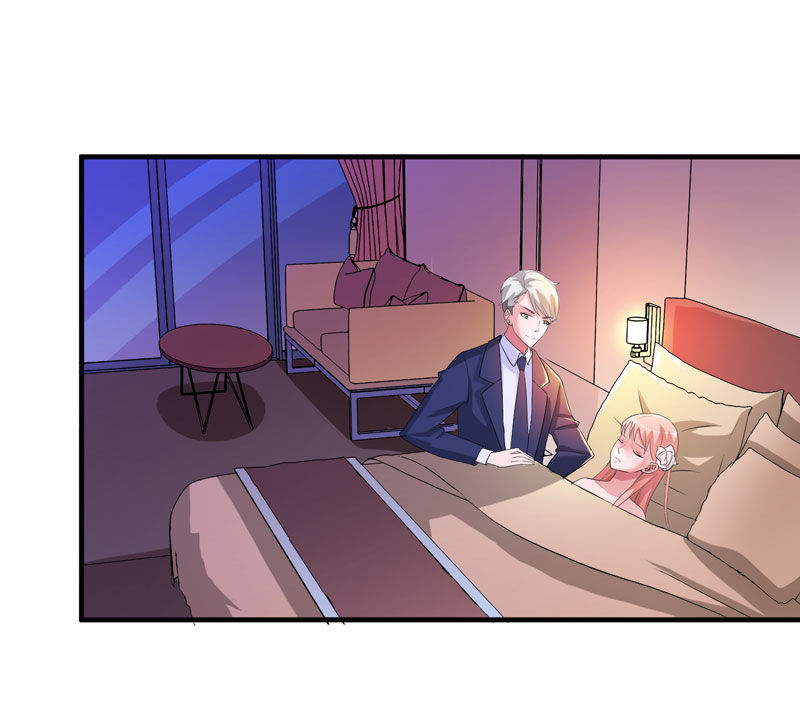 总裁的替嫁新娘漫画,第77章：对不起我来晚了5图