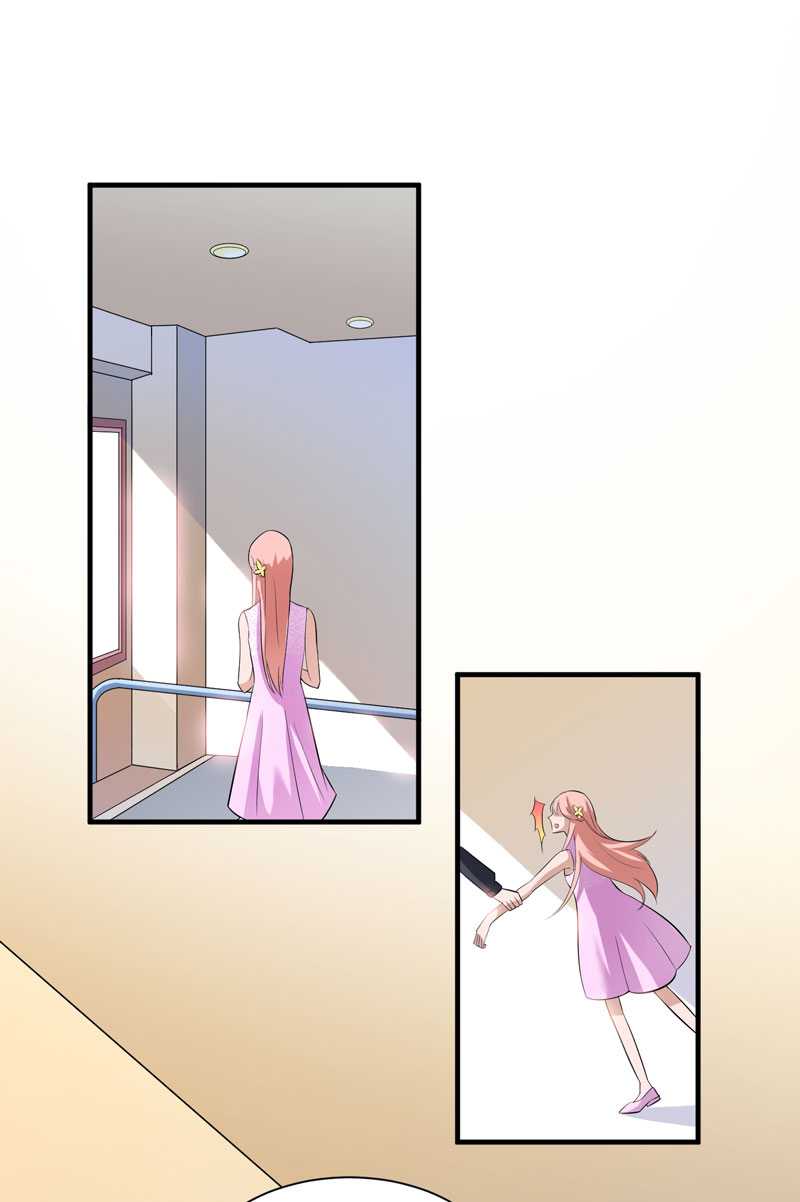 总裁的替嫁新娘泰剧漫画,第24章：你在吃醋吗2图