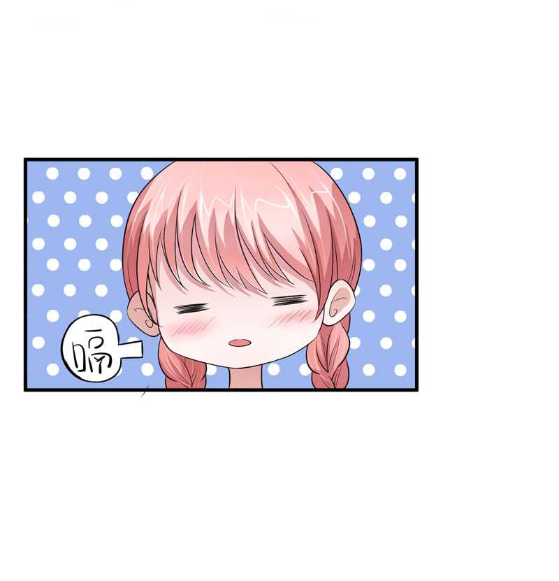 总裁的替嫁新娘漫画,第22章：总裁也会吃醋2图