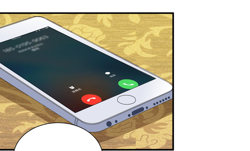 总裁替嫁的新娘免费漫画,第107章：欧欧，你没事吧1图