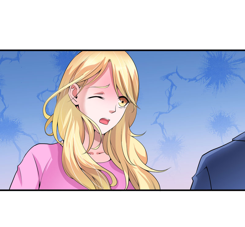 总裁的替嫁新娘漫画,第99章：调查希思黎2图