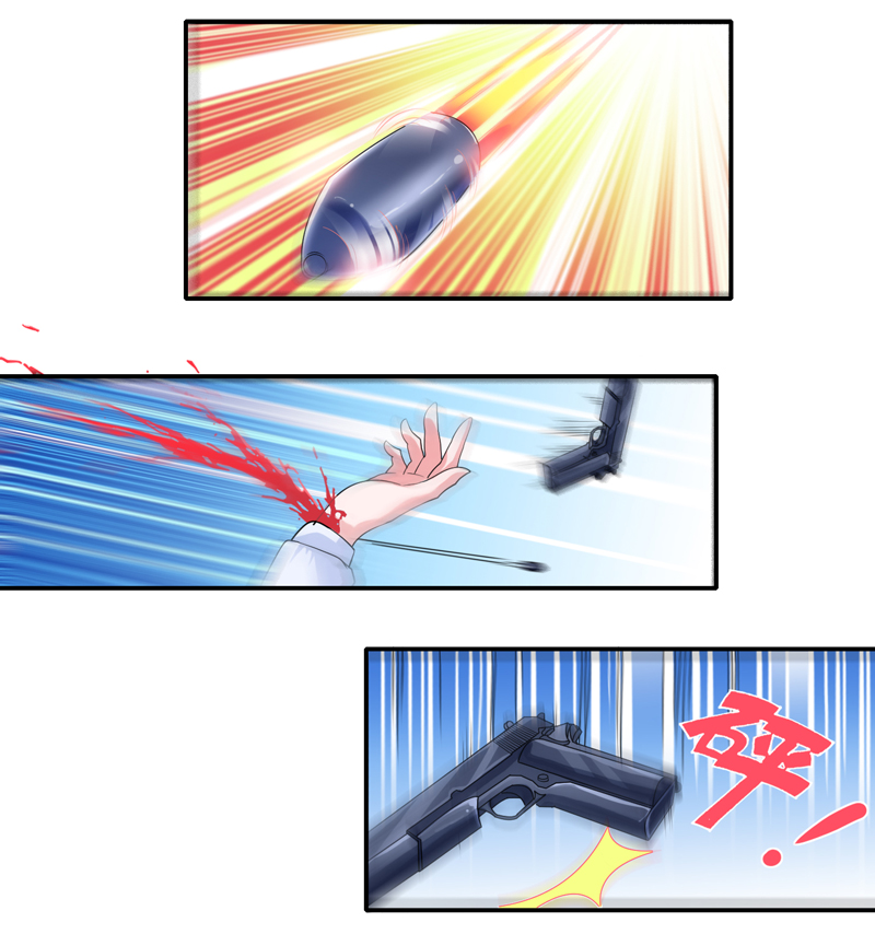 总裁的替嫁新娘十三漫画,第136章：机关算尽2图