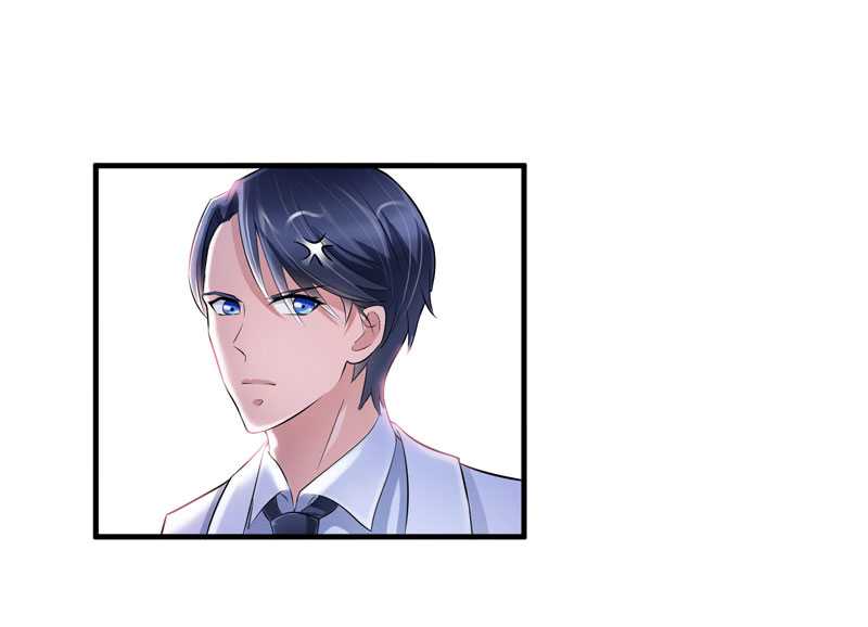 总裁的替嫁新娘初九月漫画,第27章：离她远点1图