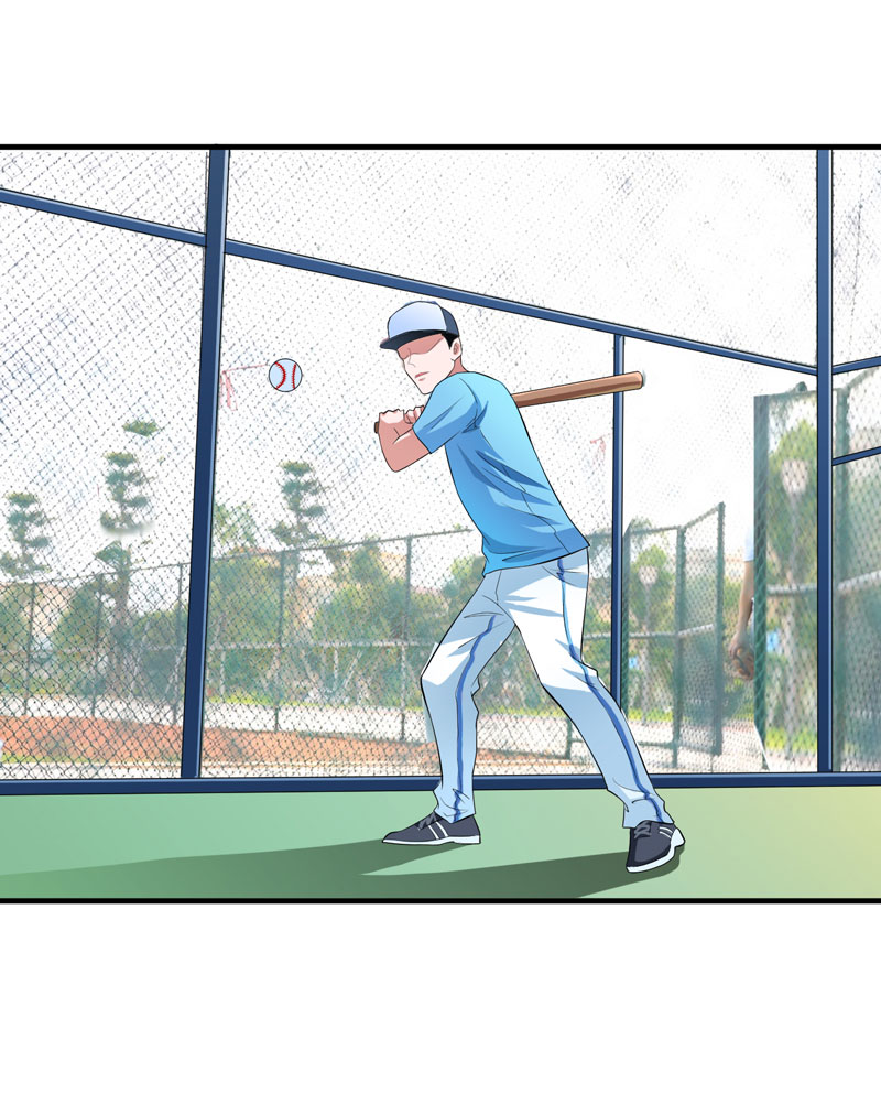 总裁的替嫁新娘漫画,第82章：我可以追求你吗3图