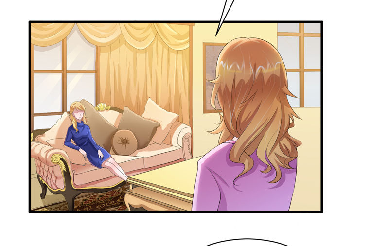 总裁的替嫁新娘泰剧漫画,第53章：跟我联手吧2图