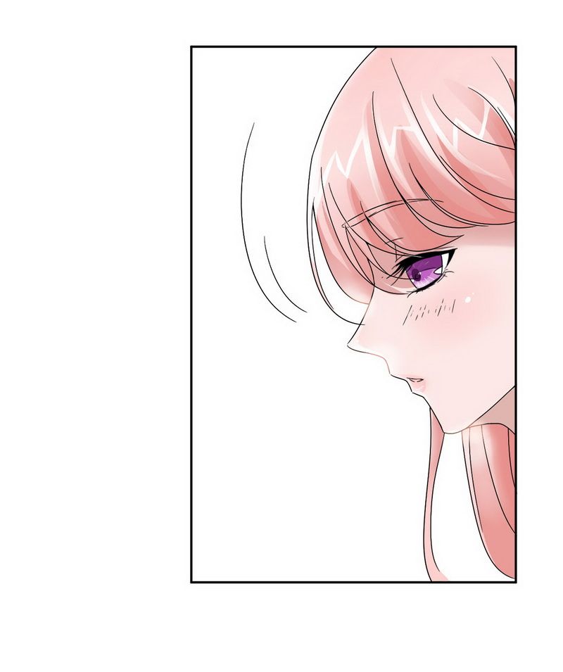 总裁的替嫁新娘漫画,第6章：好吃吗？4图