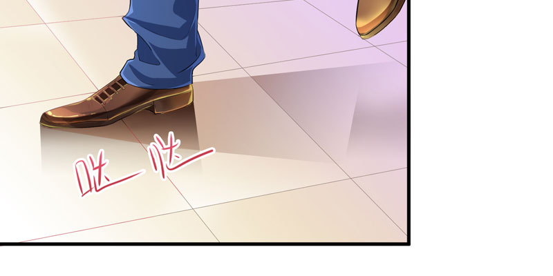 总裁的替嫁新娘漫画,第49章：笑笑走丢了2图