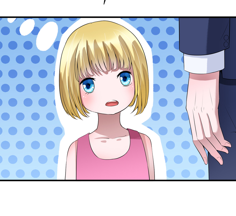 总裁的替嫁新娘冷慕辰漫画,第113章：陌生的帅叔叔4图