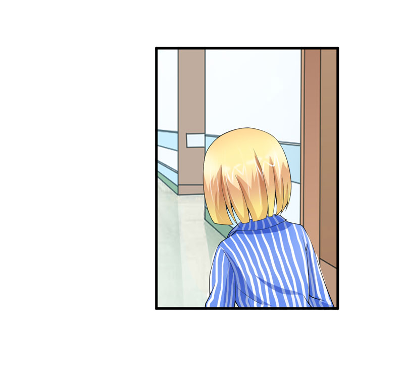 总裁的替嫁新娘小说免费漫画,第101章：帮帅叔叔找人1图