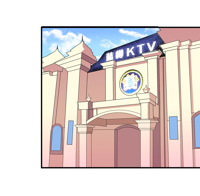 总裁的替嫁新娘初九月漫画,第91章：偶遇若笑笑2图