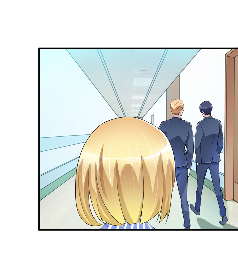 总裁的替嫁新娘动画片第一季漫画,第101章：帮帅叔叔找人2图