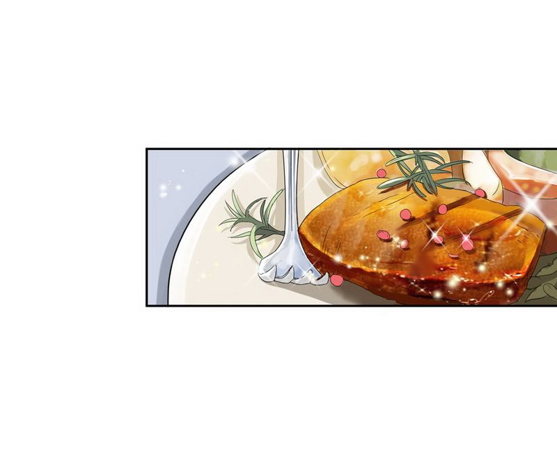 总裁的替嫁新娘漫画,第6章：好吃吗？2图