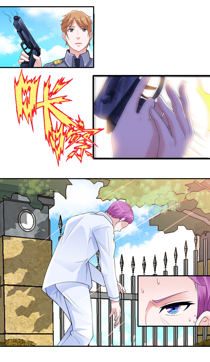 总裁的替嫁新娘十三漫画,第136章：机关算尽3图