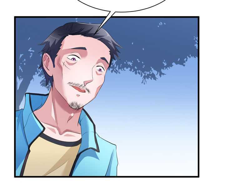 总裁的替嫁新娘动漫全集免费观看漫画,第41章：若玲珑被绑架了2图