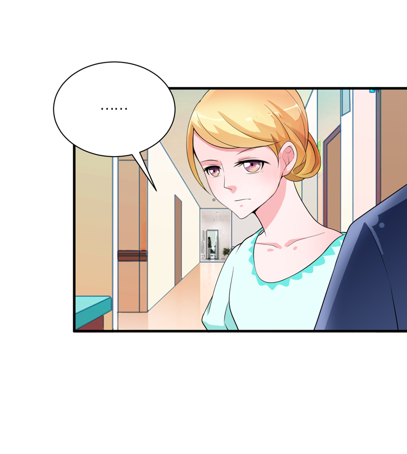 总裁的替嫁新娘完整版免费漫画,第122章：危险的护工4图