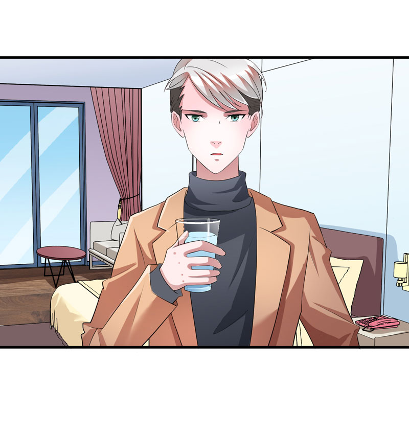 总裁替嫁的新娘免费漫画,第74章：一定要找到你3图