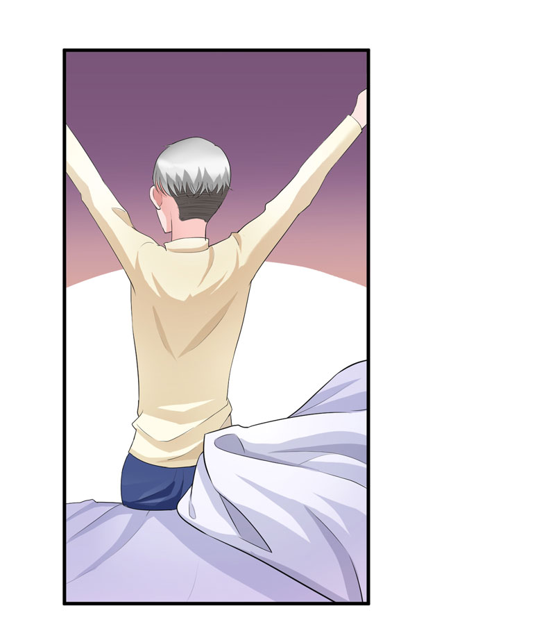 总裁的替嫁新娘初九月漫画,第47章：属于我们的快乐2图