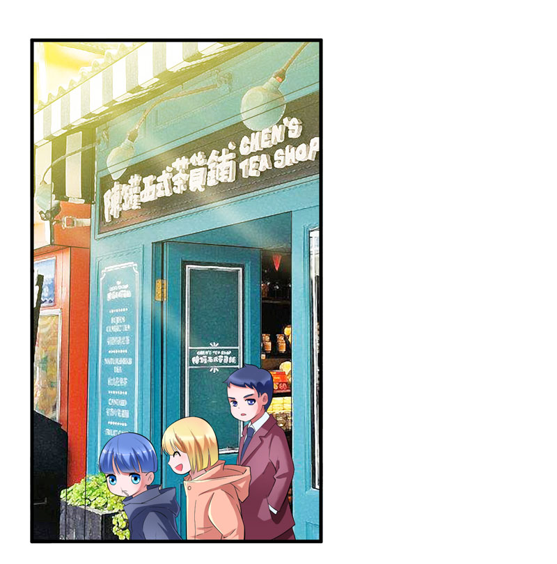 总裁的替嫁新娘漫画,第88章：那两个孩子和笑笑好像3图