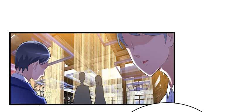 总裁的替嫁新娘初九月漫画,第27章：离她远点1图