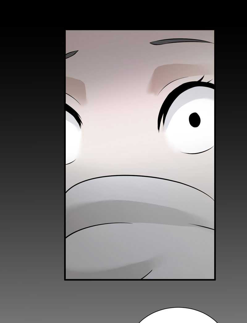 总裁的替嫁新娘漫画,第42章：原来是你1图