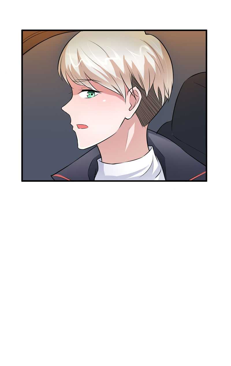 总裁的替嫁新娘漫画,第25章：嫁给我好吗？5图