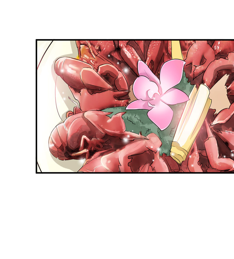 总裁的替嫁新娘漫画,第84章：是我做的还不够好2图