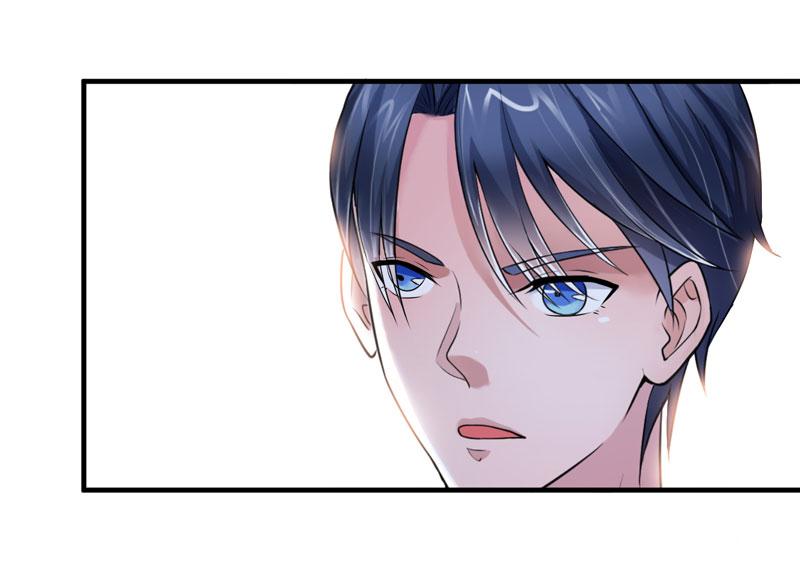 总裁的替嫁新娘漫画,第43章：乖乖投降吧5图